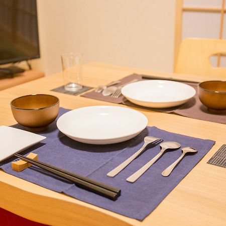 El Japan 六波羅 3 Vila Quioto Exterior foto